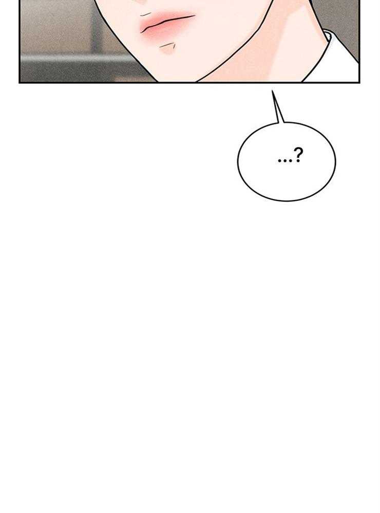 第27话_鸡飞狗跳的日常33
