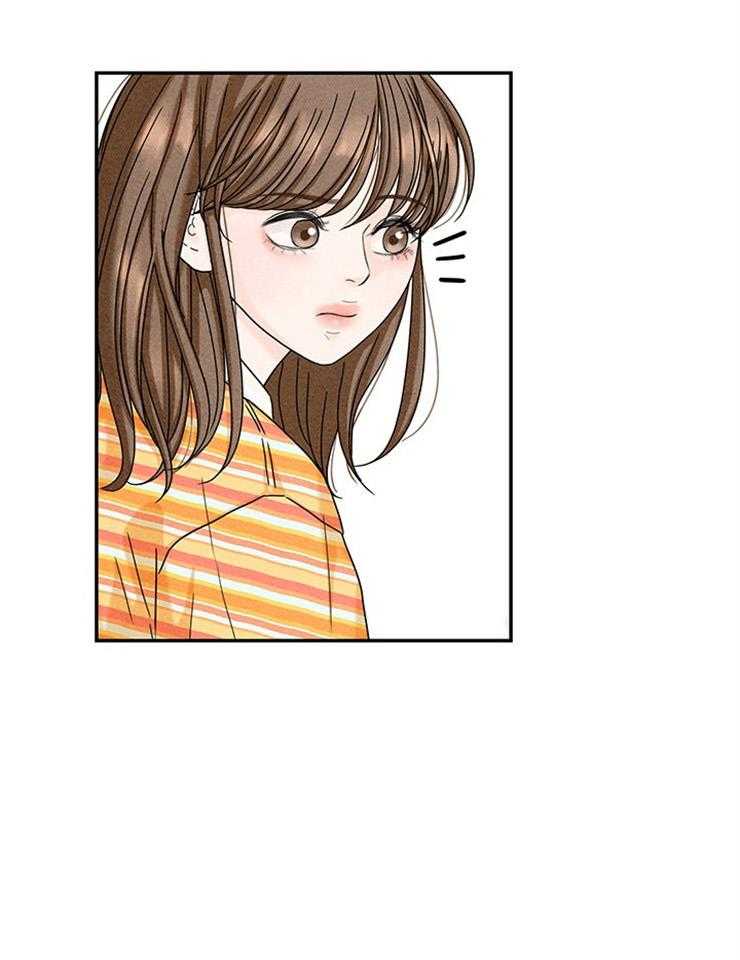 第26话_招妻广告38