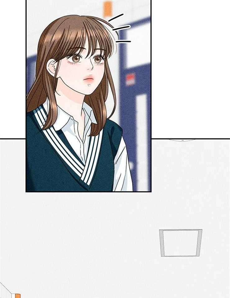 第25话_错过了全世界14