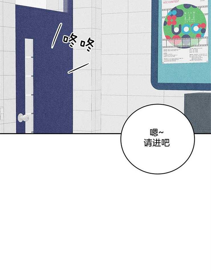 第25话_错过了全世界31