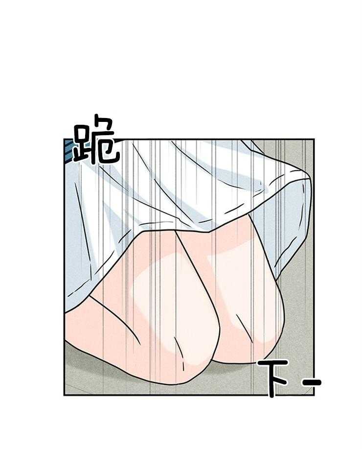 第25话_错过了全世界41