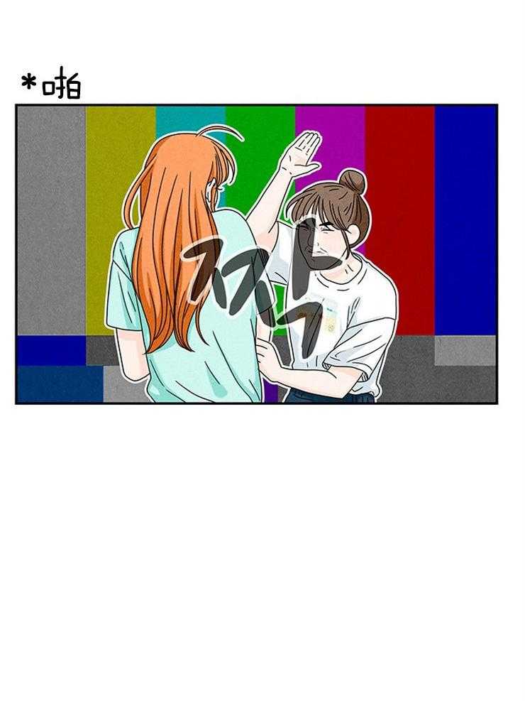 第24话_不可能是他11