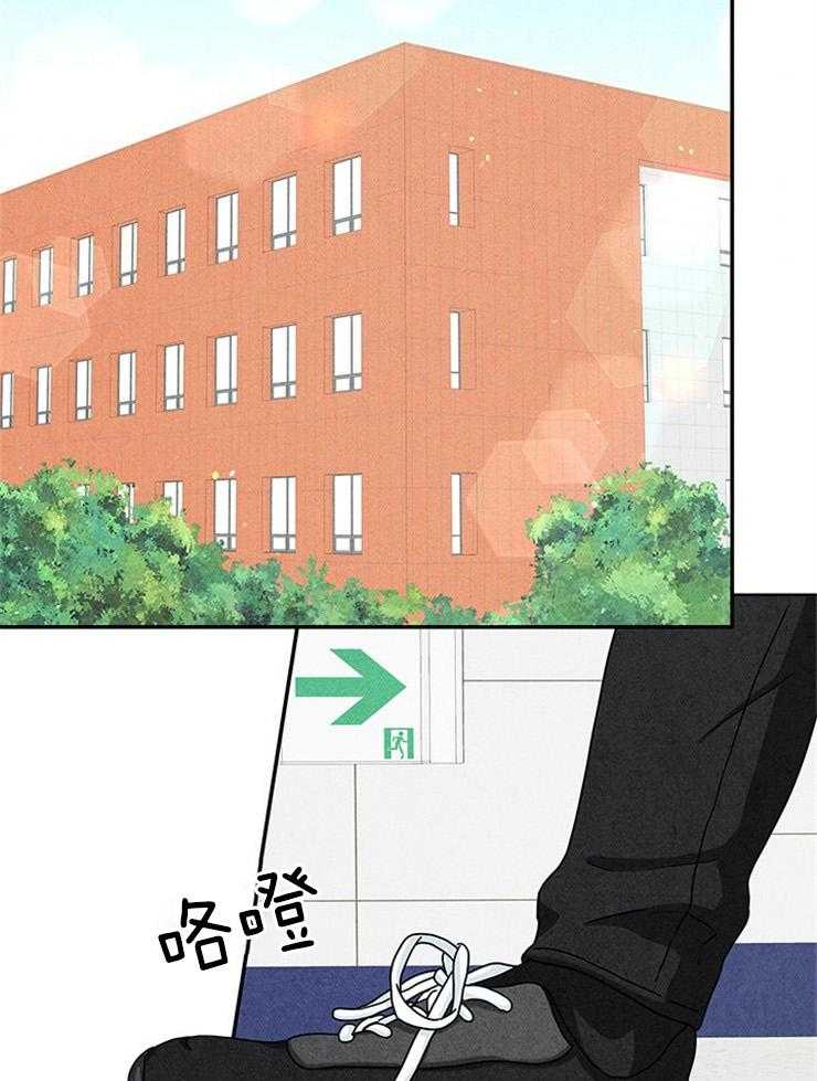 第24话_不可能是他26