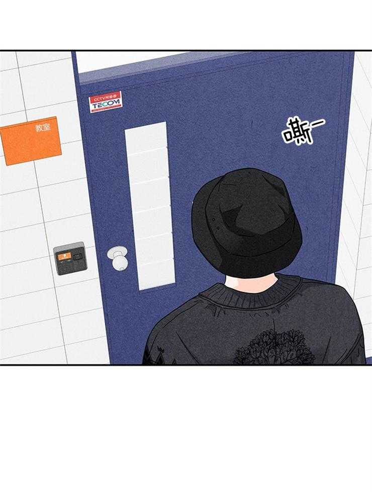 第24话_不可能是他28