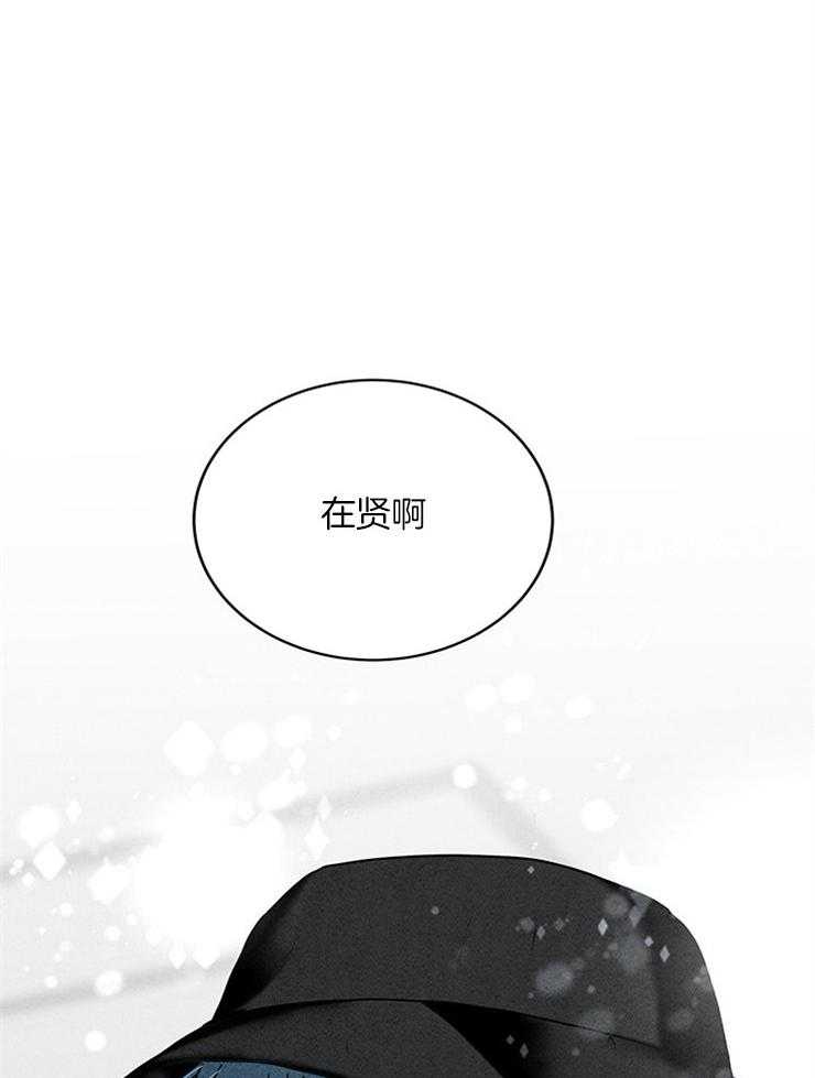 第24话_不可能是他33