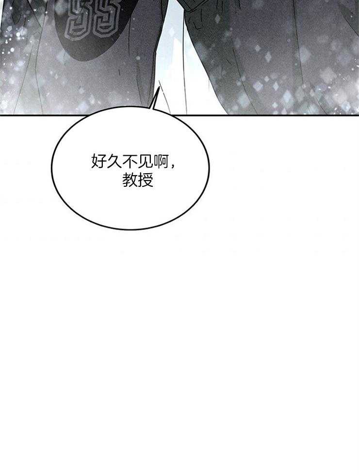 第24话_不可能是他35