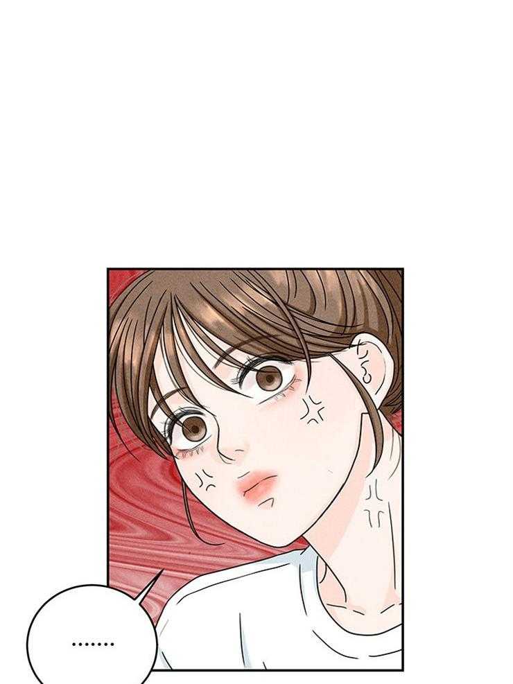 第24话_不可能是他9