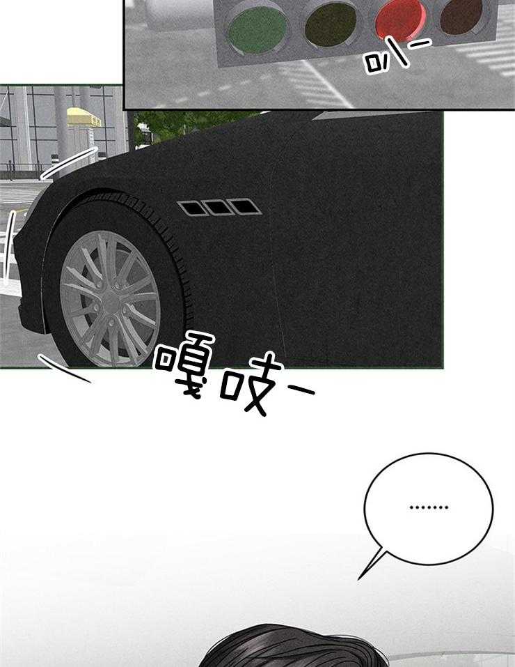 第23话_不想再浪费时间10