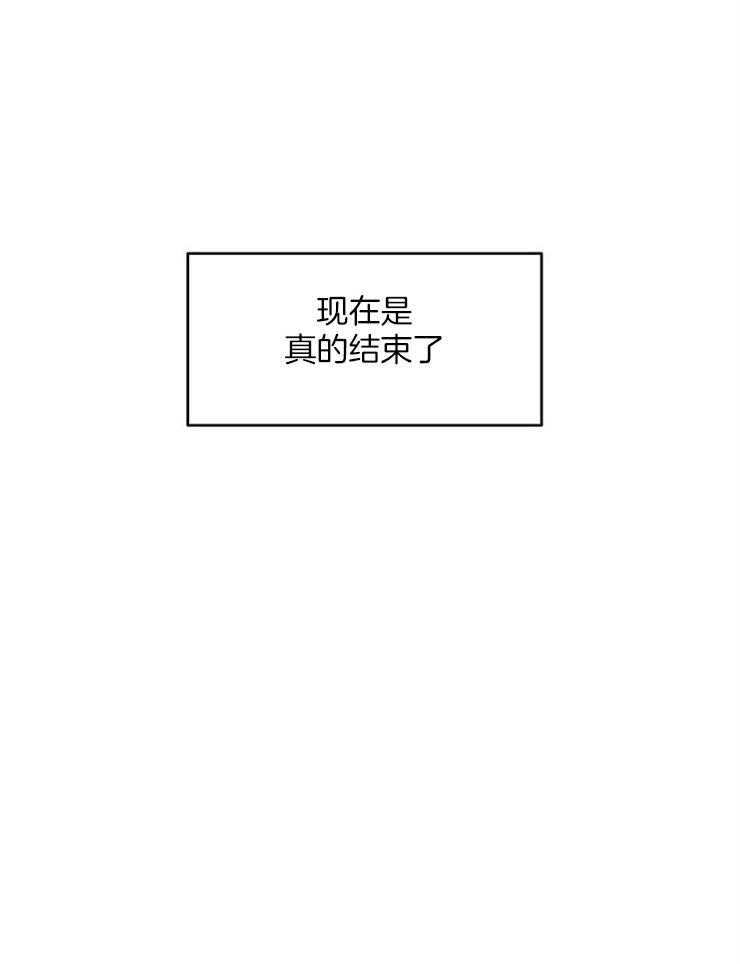 第23话_不想再浪费时间19