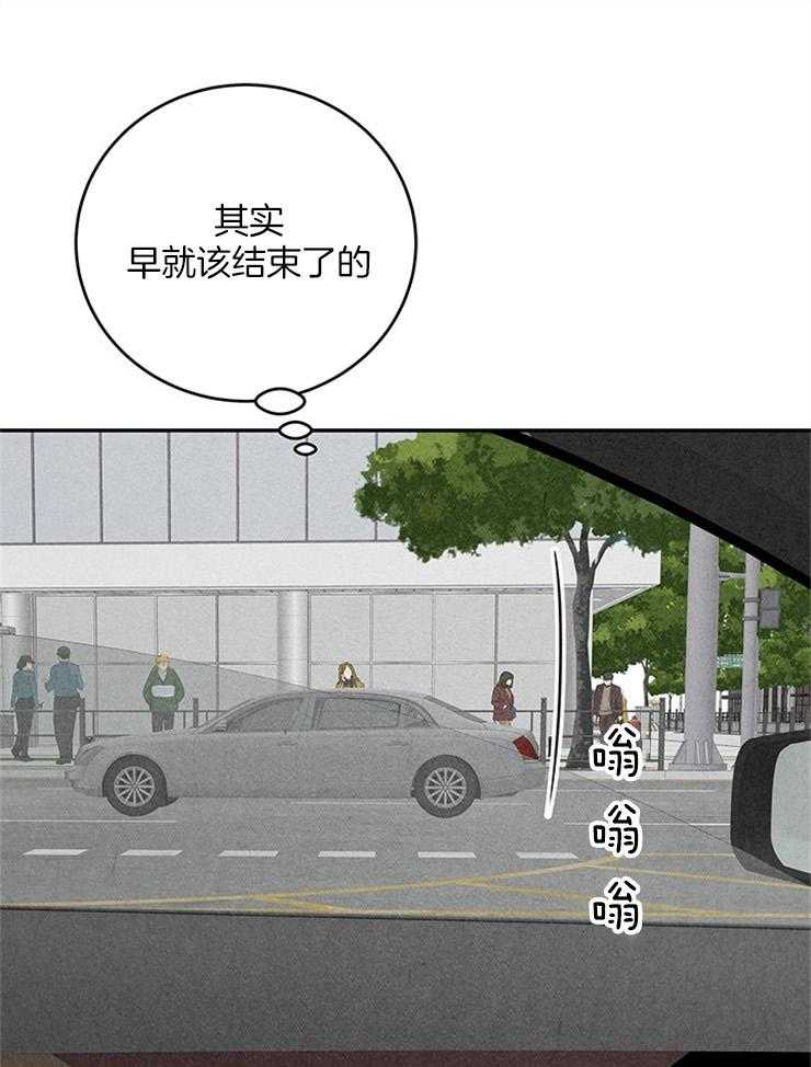 第23话_不想再浪费时间20