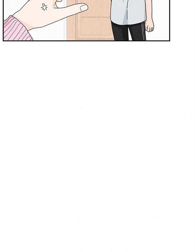 第21话_前女友要结婚了10