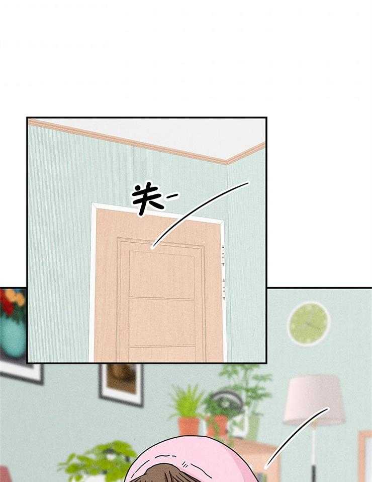 第21话_前女友要结婚了11