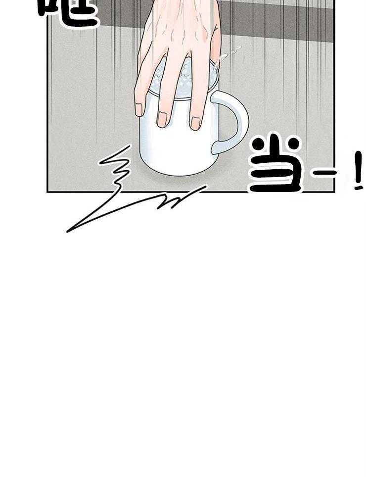 第21话_前女友要结婚了25