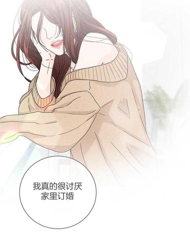 第21话_前女友要结婚了34