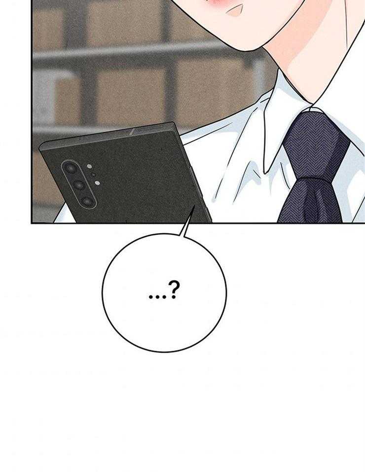 第21话_前女友要结婚了41