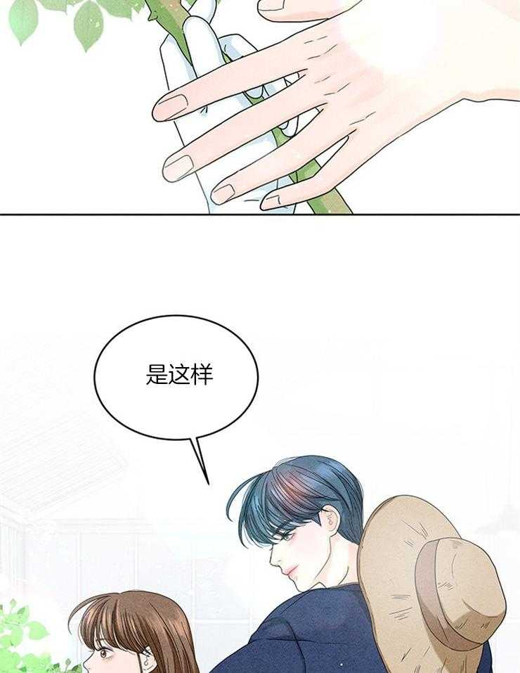 第20话_原来是偶像10