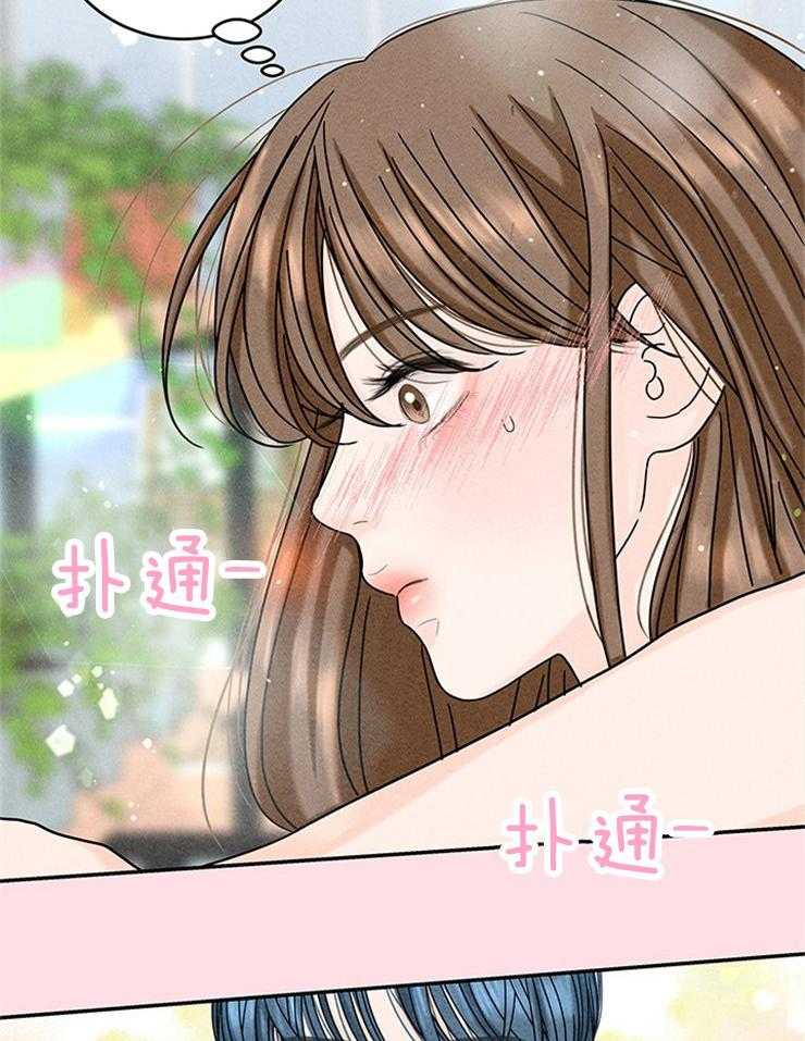 第20话_原来是偶像13