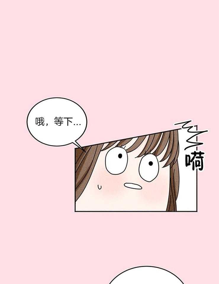 第20话_原来是偶像15