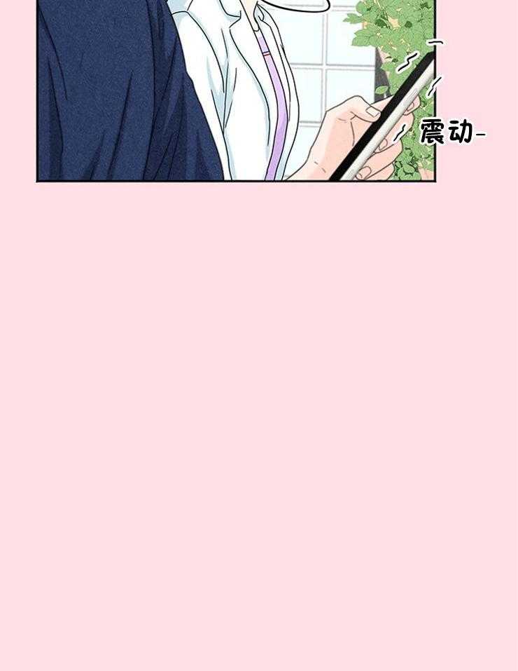 第20话_原来是偶像23