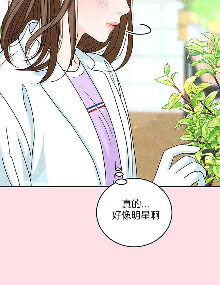 第20话_原来是偶像28