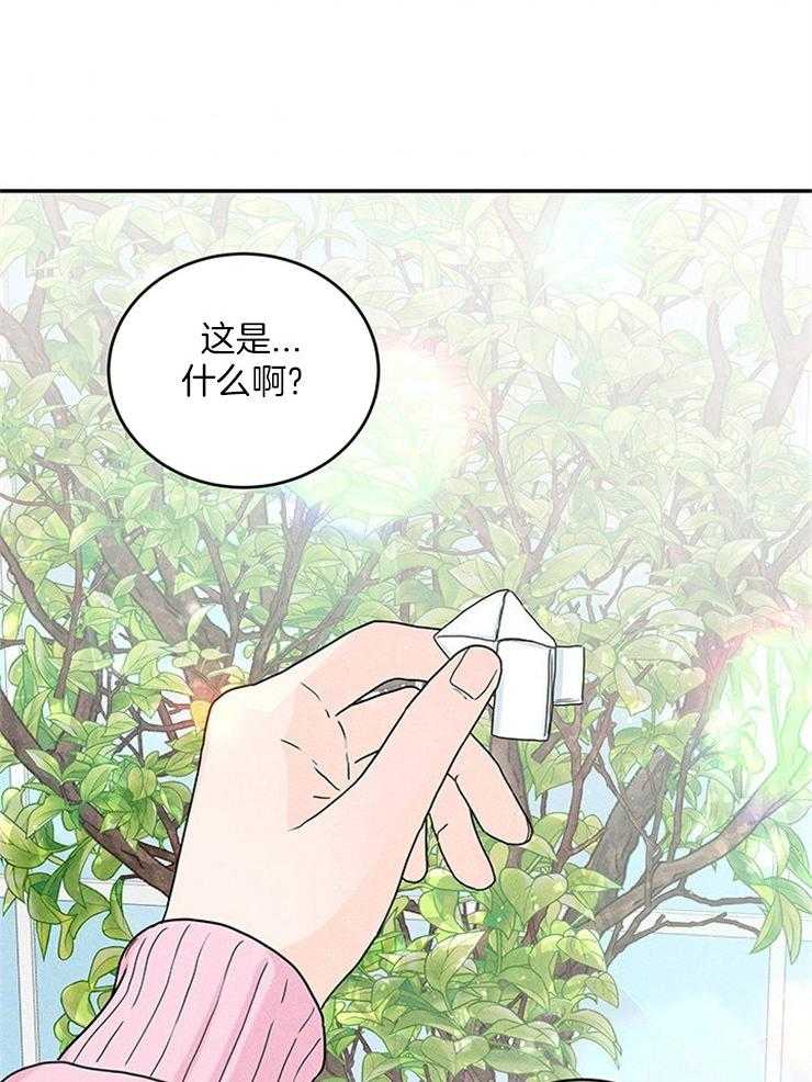 第20话_原来是偶像39
