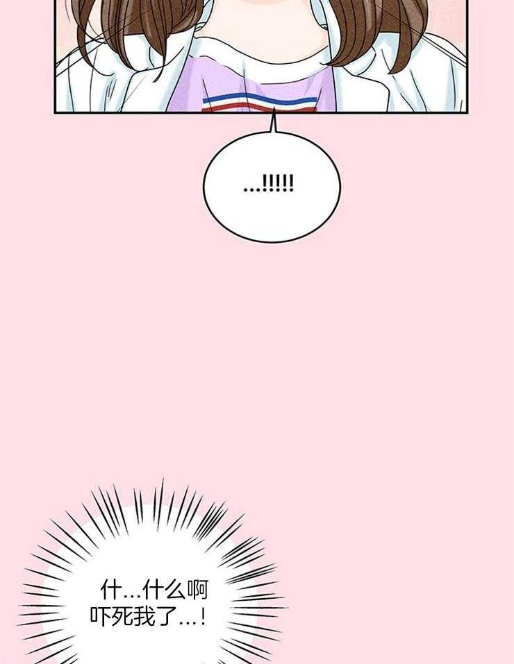 第20话_原来是偶像4