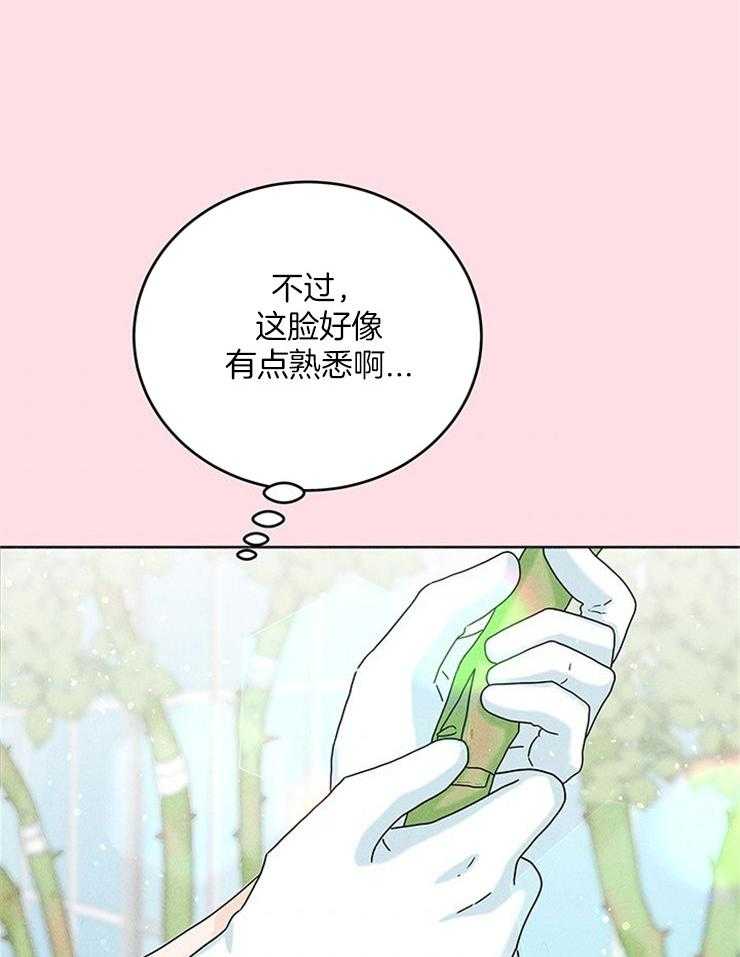 第20话_原来是偶像6