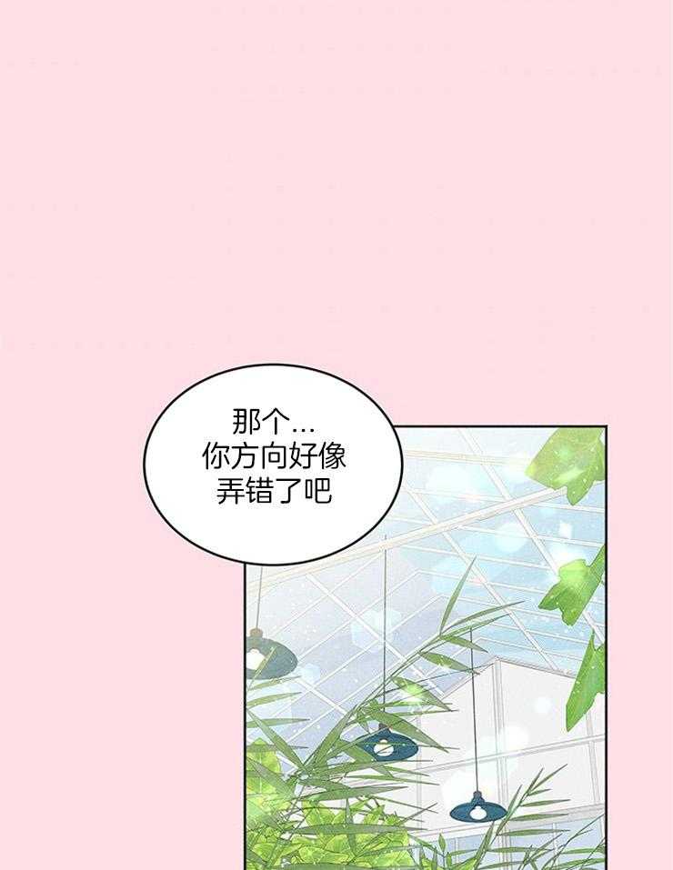 第20话_原来是偶像8