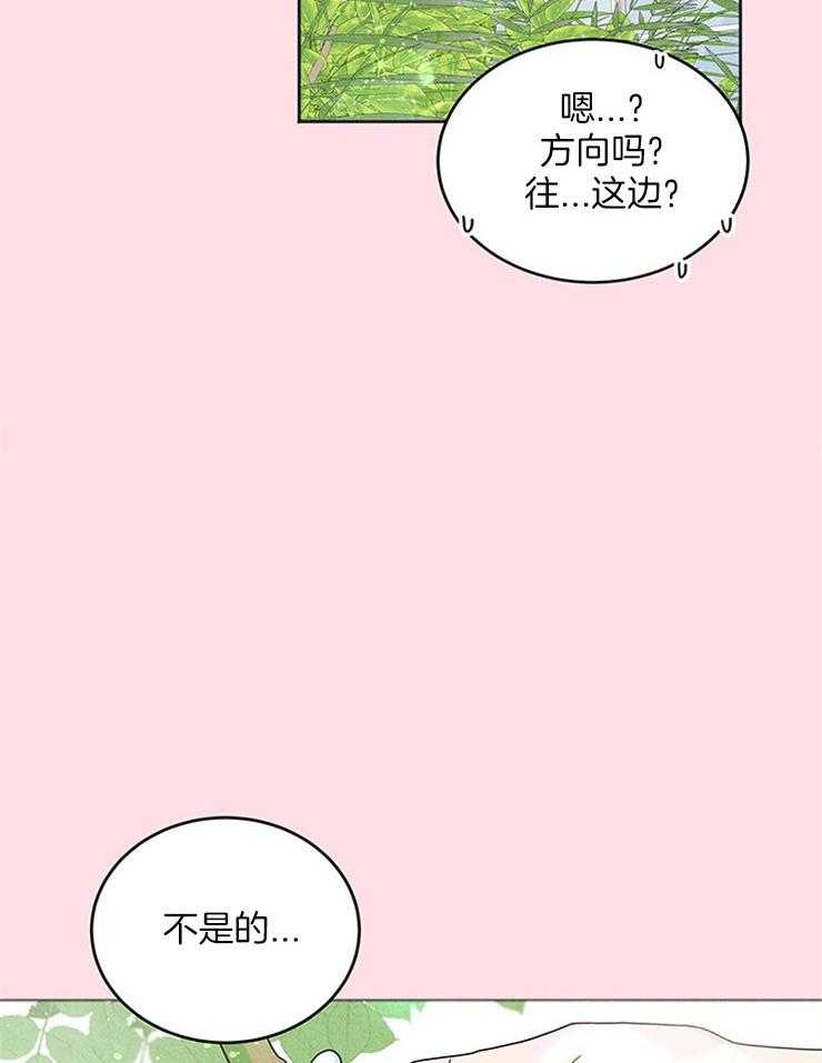 第20话_原来是偶像9