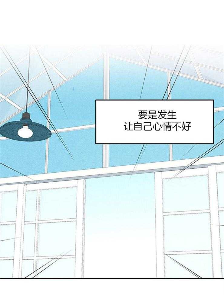 第19话_初相识0