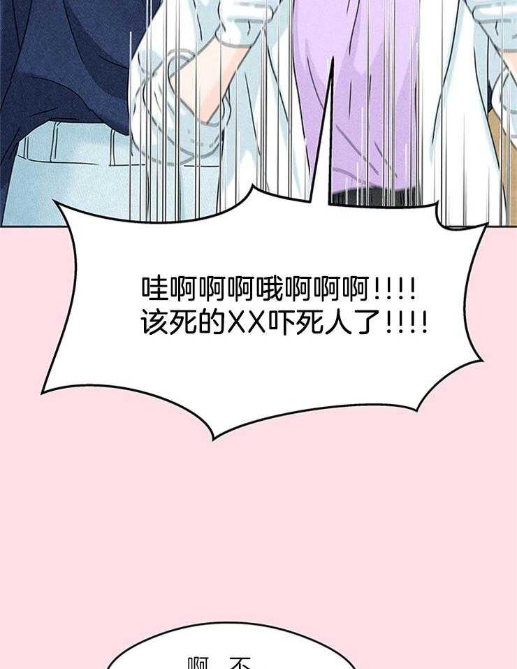 第19话_初相识18