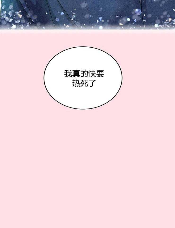 第19话_初相识47