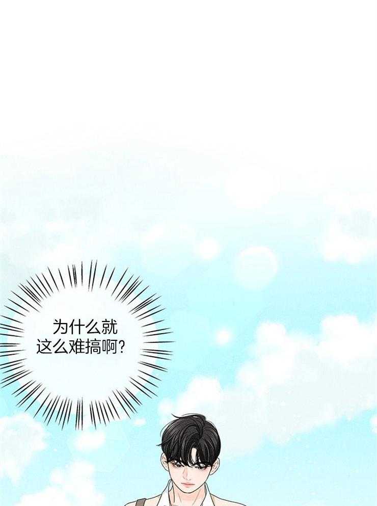第18话_社死就社死吧15