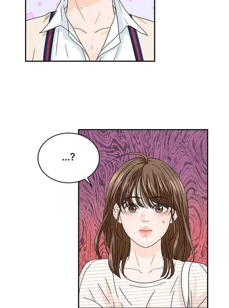 第18话_社死就社死吧2