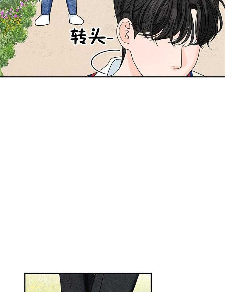 第18话_社死就社死吧31