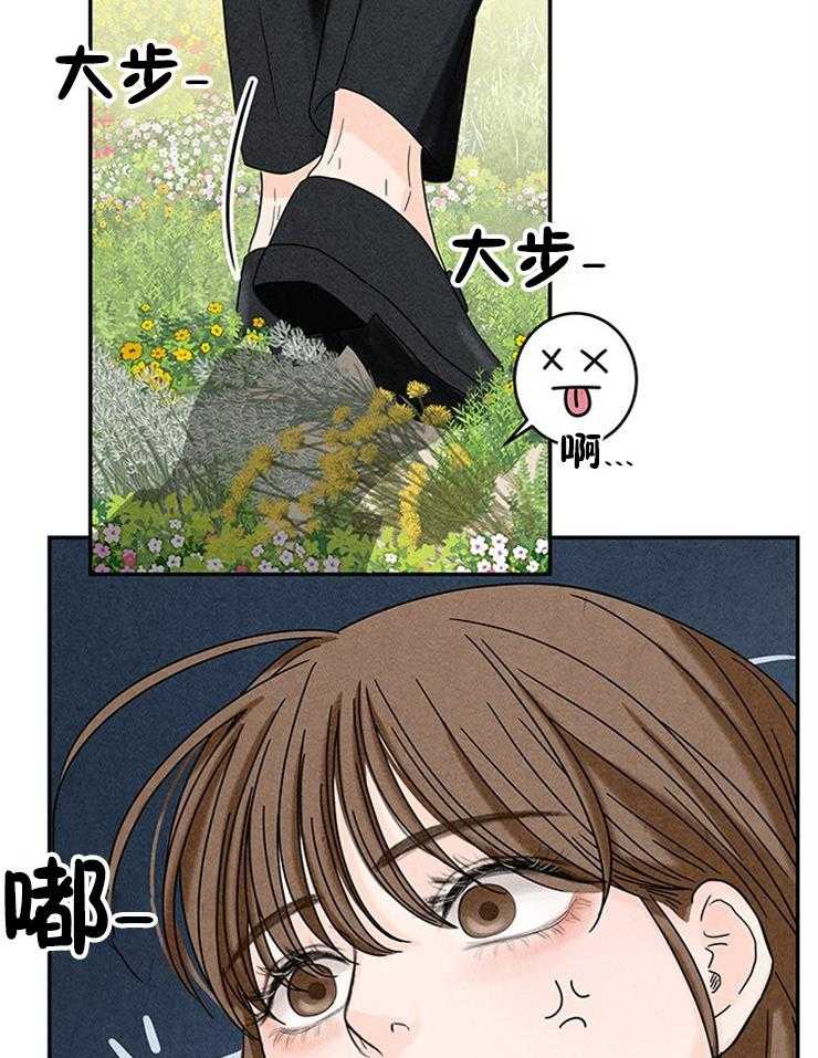 第18话_社死就社死吧32