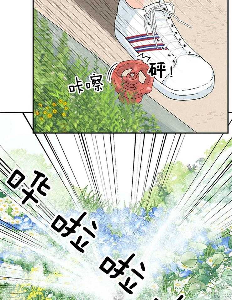 第18话_社死就社死吧34