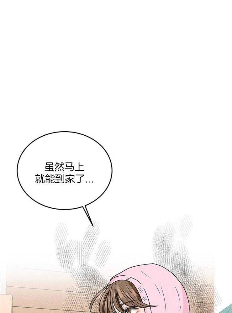 第18话_社死就社死吧52