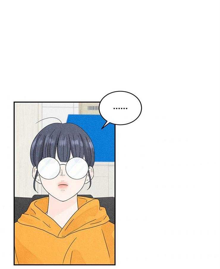 第17话_终于逮到了0