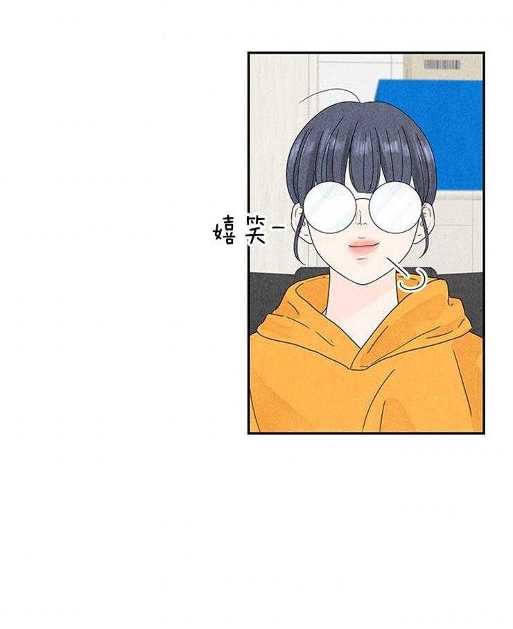 第17话_终于逮到了1