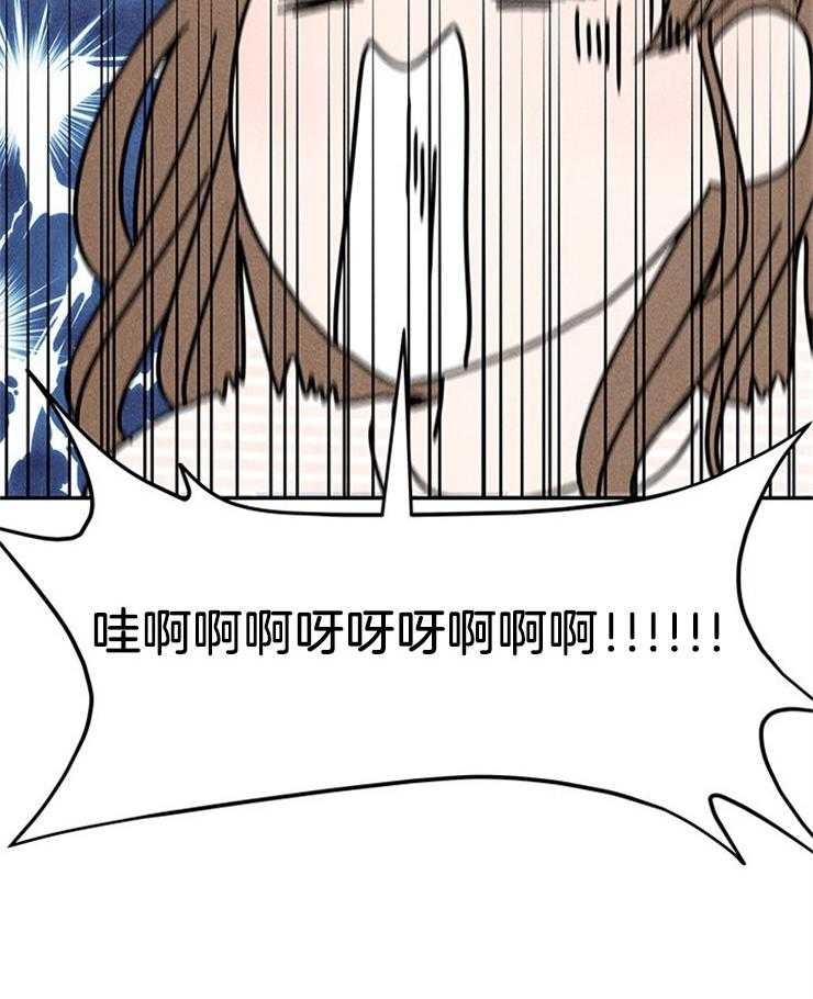 第17话_终于逮到了27