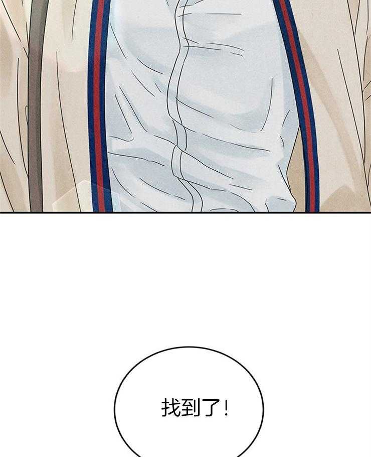 第17话_终于逮到了31