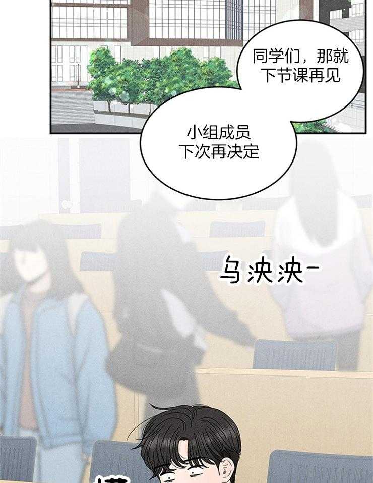 第15话_安利本命1