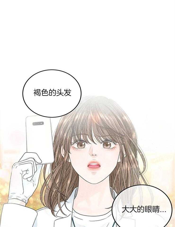 第15话_安利本命13