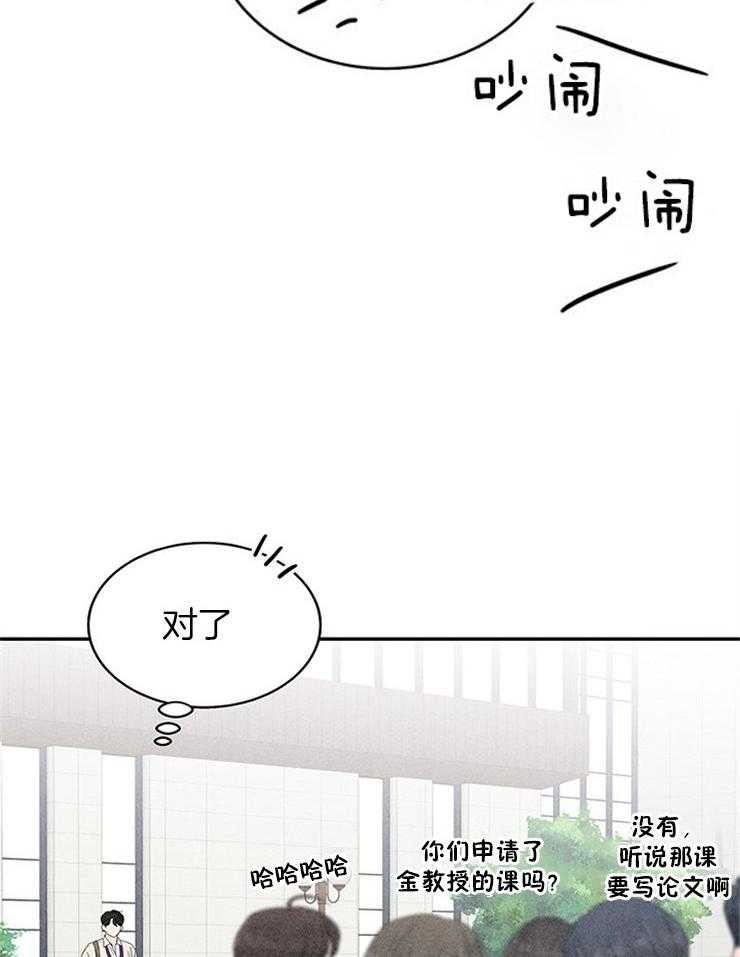 第15话_安利本命15