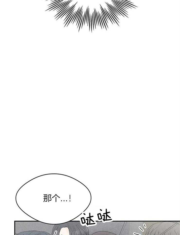 第15话_安利本命18