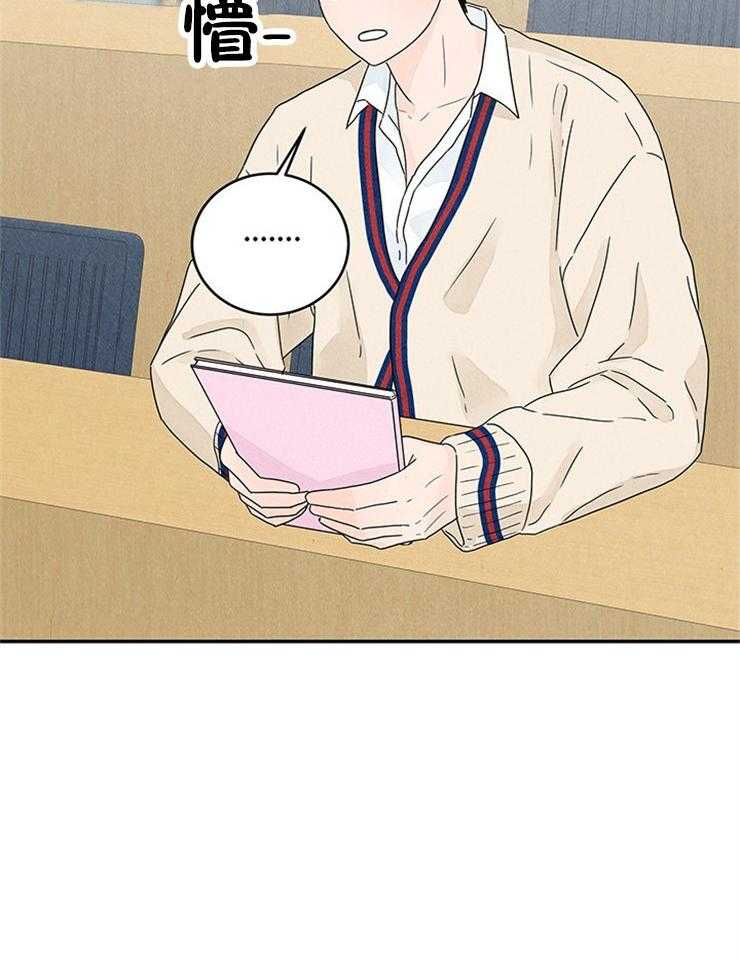 第15话_安利本命2