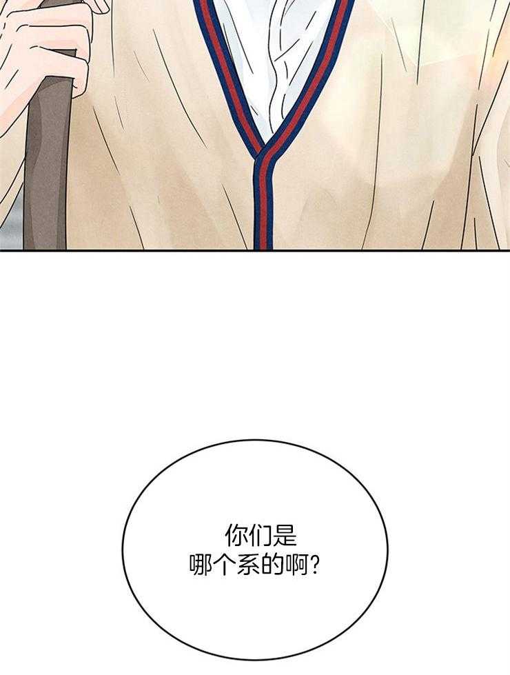 第15话_安利本命21