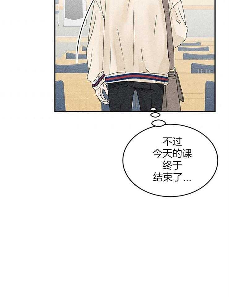 第15话_安利本命8