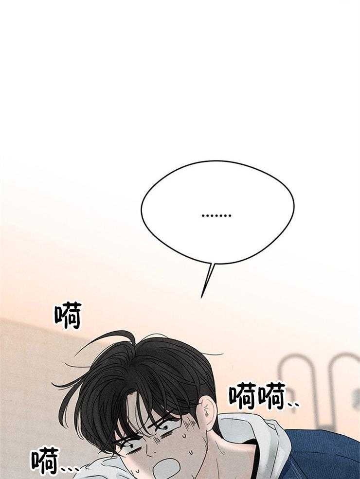 第13话_跟丢了11